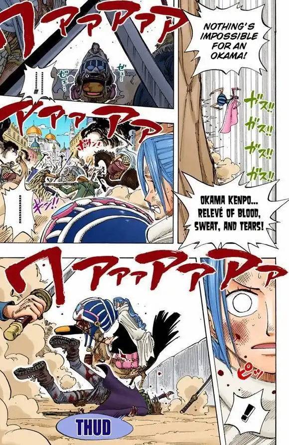 One Piece - Digital Colored Comics Chapter 660 14